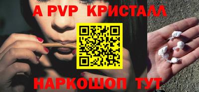 MDMA Premium VHQ Канаш
