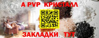 MDMA Premium VHQ Канаш