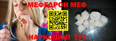 MDMA Premium VHQ Канаш