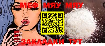 MDMA Premium VHQ Канаш