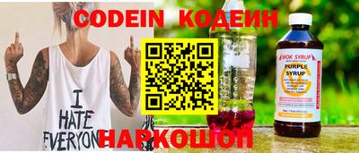 MDMA Premium VHQ Канаш