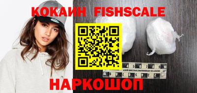 MDMA Premium VHQ Канаш