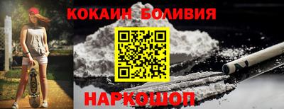 MDMA Premium VHQ Канаш