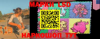 метамфетамин Камышлов