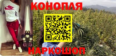 метамфетамин Камышлов