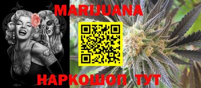 круглые Кандалакша