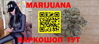 MDMA Premium VHQ Канаш