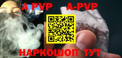 MDMA Premium VHQ Канаш