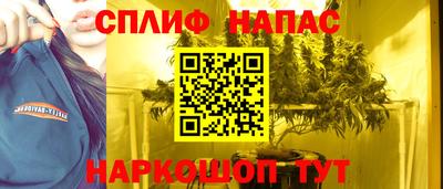 MDMA Premium VHQ Канаш