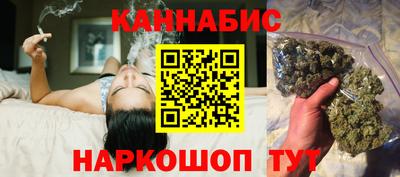 MDMA Premium VHQ Канаш