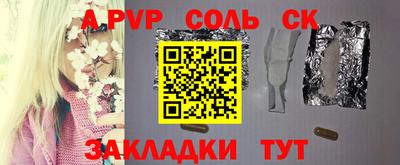 MDMA Premium VHQ Канаш