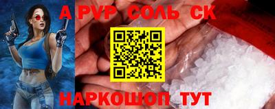 MDMA Premium VHQ Канаш