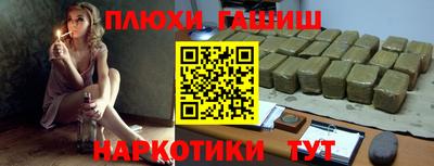 круглые Кандалакша