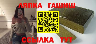 MDMA Premium VHQ Канаш