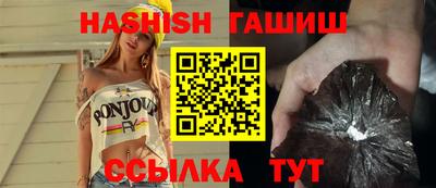 круглые Кандалакша