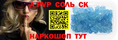 MDMA Premium VHQ Канаш